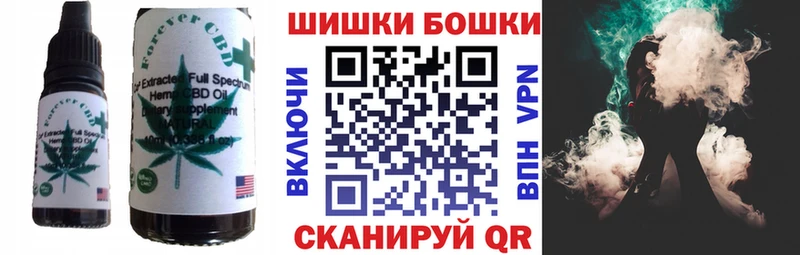 MEGA ONION Михайлов Еда ТГК конопля