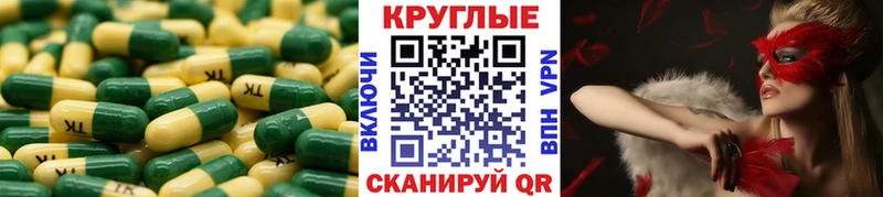 цена наркотик  Михайлов  МЕГА зеркало  Экстази 280мг 