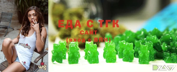 кокаин VHQ Кулебаки
