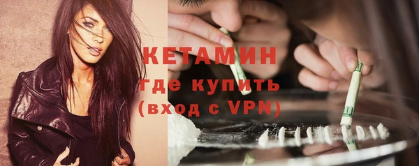 эйфоретик Краснотурьинск