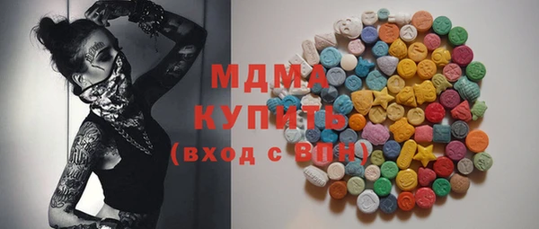 эйфоретик Краснотурьинск