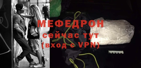 ПСИЛОЦИБИНОВЫЕ ГРИБЫ Краснослободск
