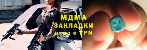 мяу мяу мука Кукмор