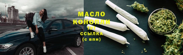 эйфоретик Краснотурьинск