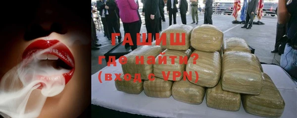 кокаин VHQ Кулебаки