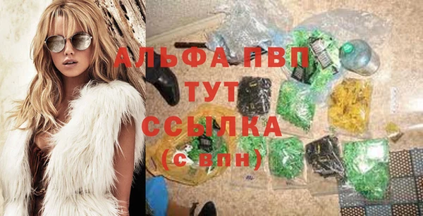 эйфоретик Краснотурьинск