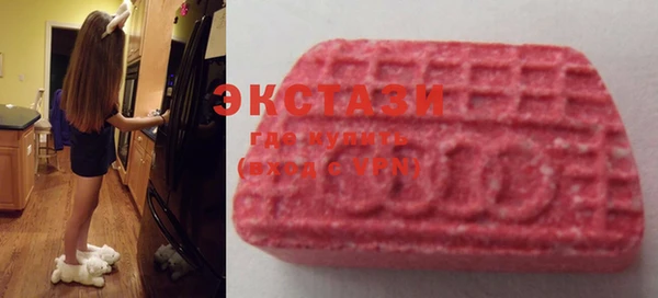 кокаин VHQ Кулебаки