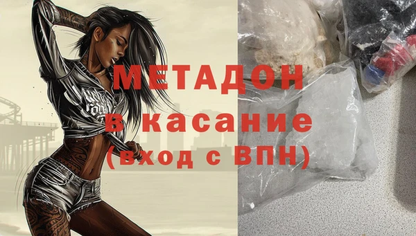 эйфоретик Краснотурьинск