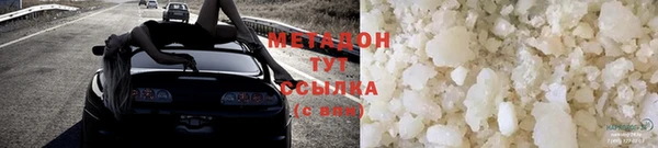 эйфоретик Краснотурьинск