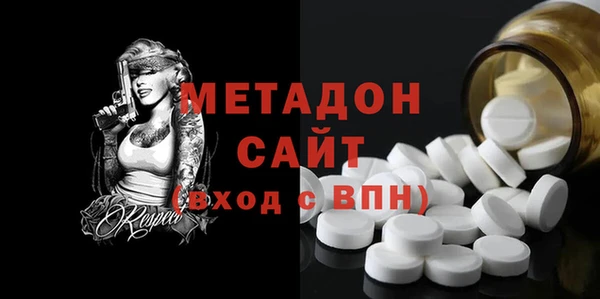 эйфоретик Краснотурьинск