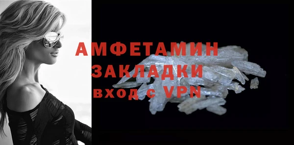 эйфоретик Краснотурьинск