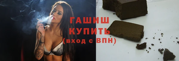 скорость Красноперекопск