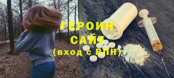 мяу мяу мука Кукмор