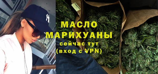 эйфоретик Краснотурьинск