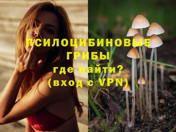 кокаин VHQ Кулебаки