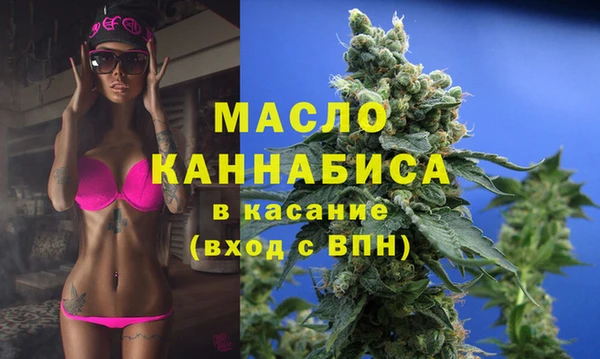 ПСИЛОЦИБИНОВЫЕ ГРИБЫ Краснослободск