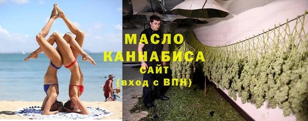 эйфоретик Краснотурьинск
