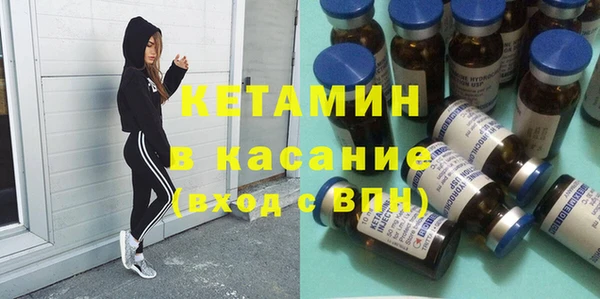 ПСИЛОЦИБИНОВЫЕ ГРИБЫ Краснослободск