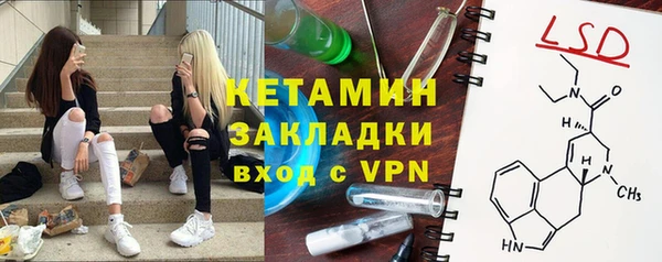 эйфоретик Краснотурьинск