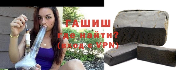 мяу мяу мука Кукмор