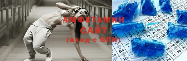 эйфоретик Краснотурьинск