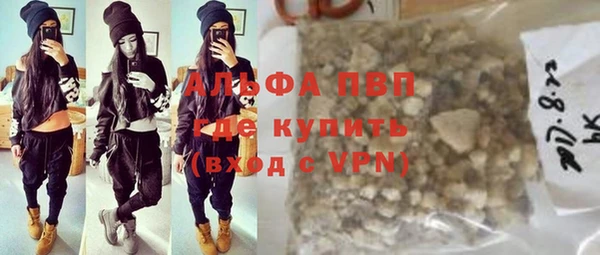 скорость Красноперекопск