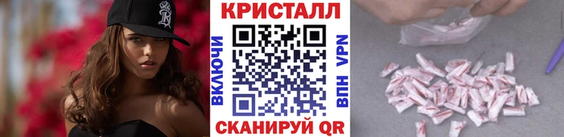 МЕТАМФЕТАМИН мет  Михайлов 